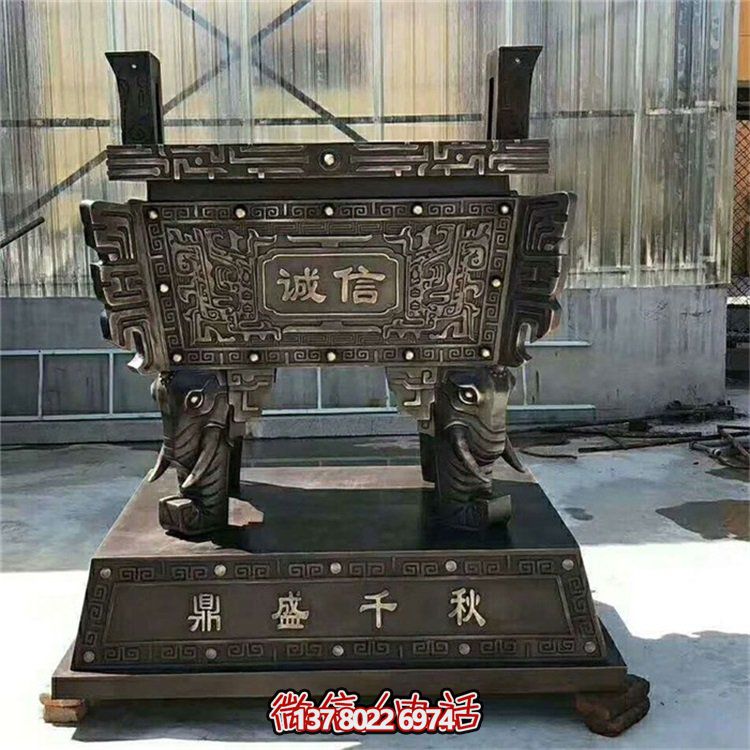 方鼎香爐浮雕擺件，品質保證，誠信可靠