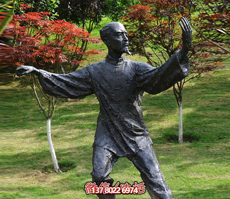 公園太極銅雕裝飾,增添運(yùn)動(dòng)人物氣息 公園太極銅雕裝飾,增添運(yùn)動(dòng)人物氣息