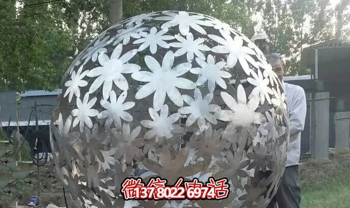 野外不銹鋼鏤空球造型雕塑 野外不銹鋼鏤空球造型雕塑
