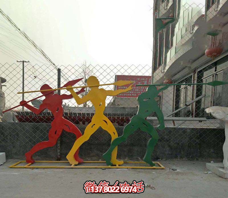 城市街邊擺放彩繪不銹鋼標槍雕塑 城市街邊擺放彩繪不銹鋼標槍雕塑