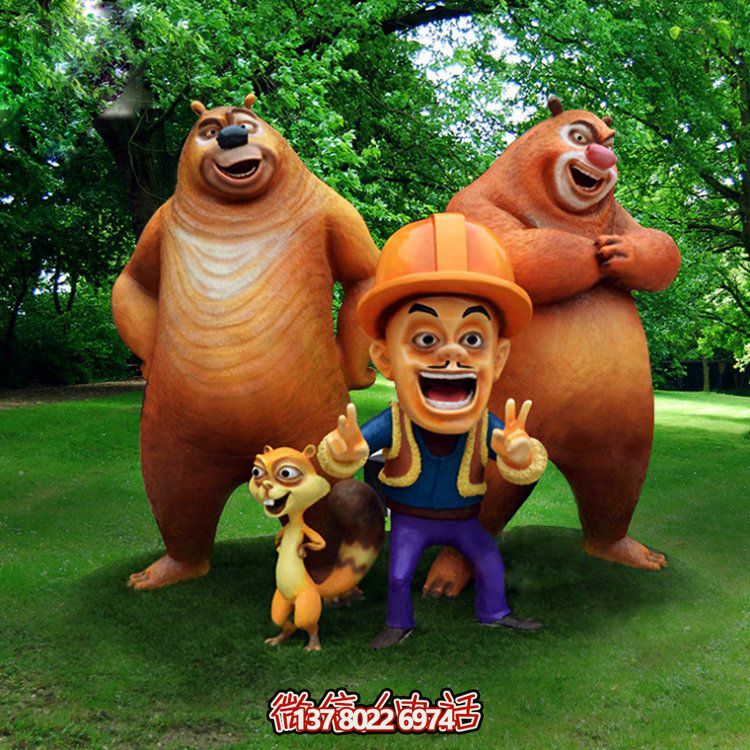 公園草坪卡通玻璃鋼動漫光頭強(qiáng)人物小品