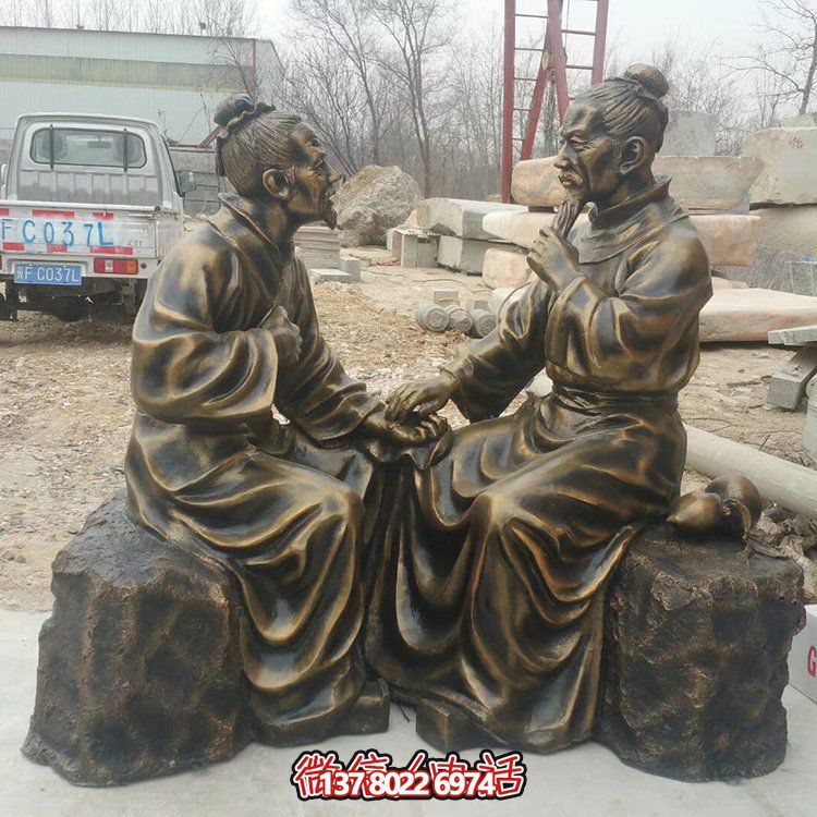玻璃鋼仿銅戶(hù)外園林中醫(yī)雕塑